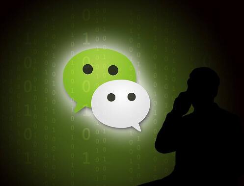 從里到外窺一窺、探一探小程序的模樣