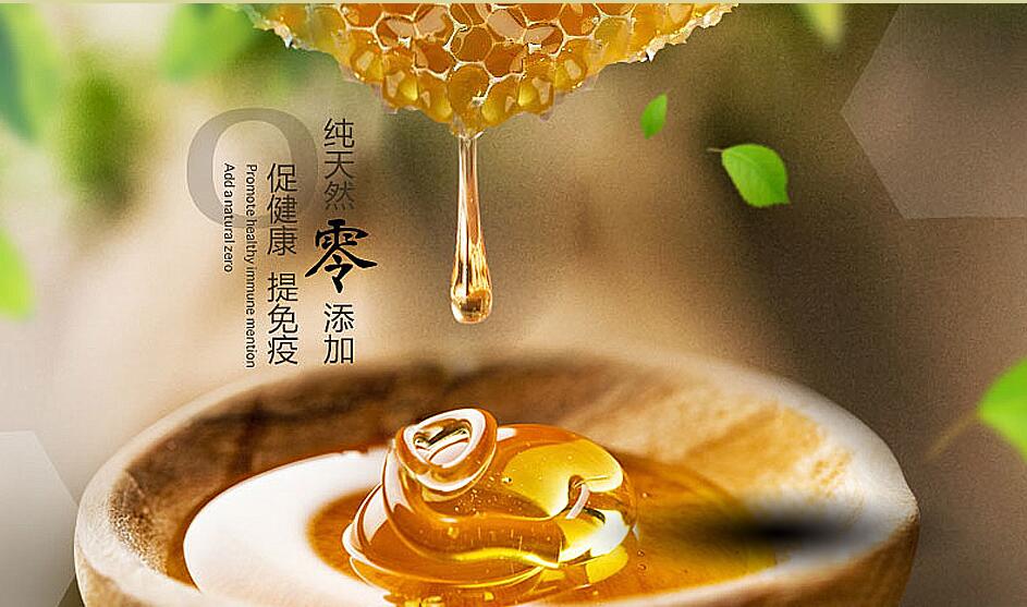微商小店上線初期即銷售量近1000單！