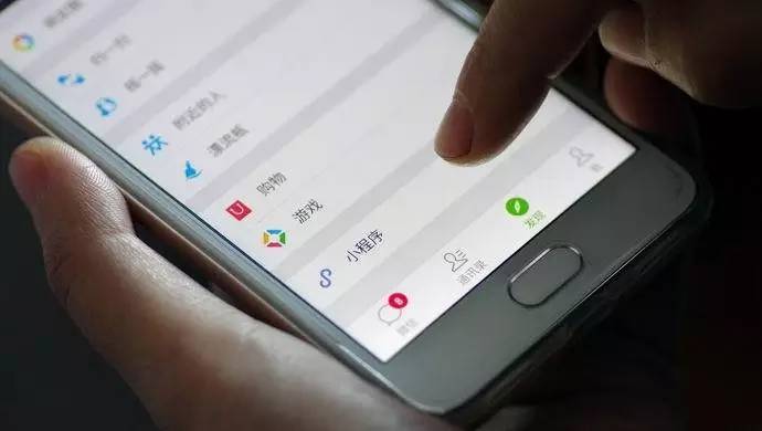 微信小程序商城運(yùn)營(yíng)指南分享