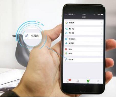 微信小程序的開發(fā)需求分析怎么去陳述