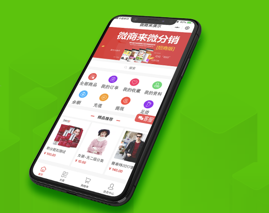 使用開(kāi)發(fā)小程序商城模板，需要做哪些準(zhǔn)備工作？