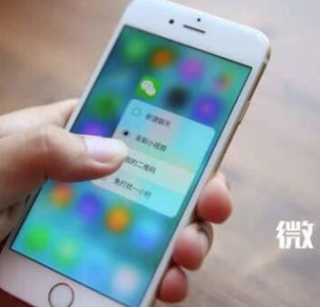 小程序的制作成本是怎樣的