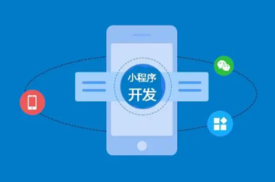 分銷小程序的分銷功能怎樣用？