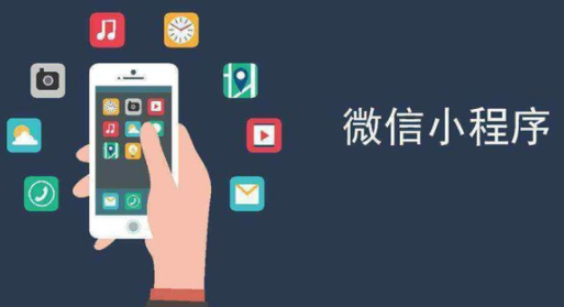 分銷小程序如何吸客？方法介紹！