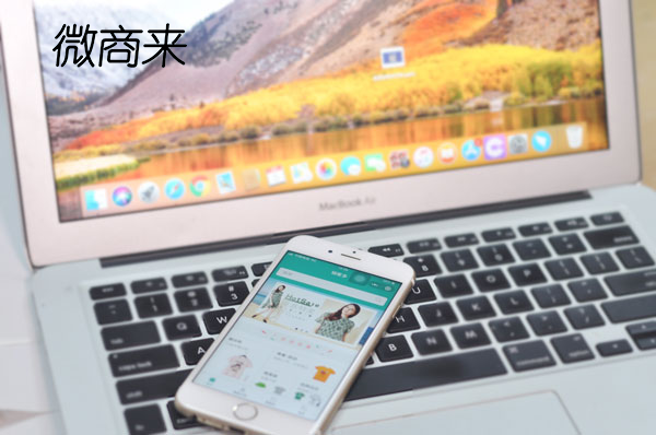 個人怎么做社區(qū)團購商城？